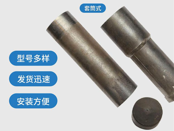湘潭套筒式声测管54mm桥梁桩基